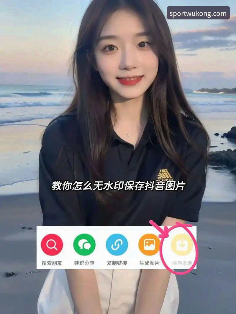悟空体育平台介绍必备：从下载到安装的完整操作教程